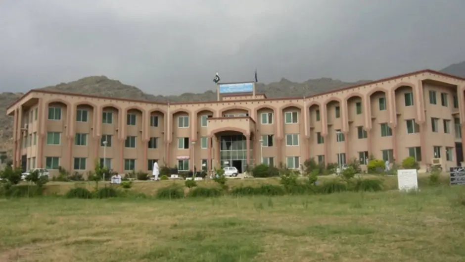 BISE Malakand