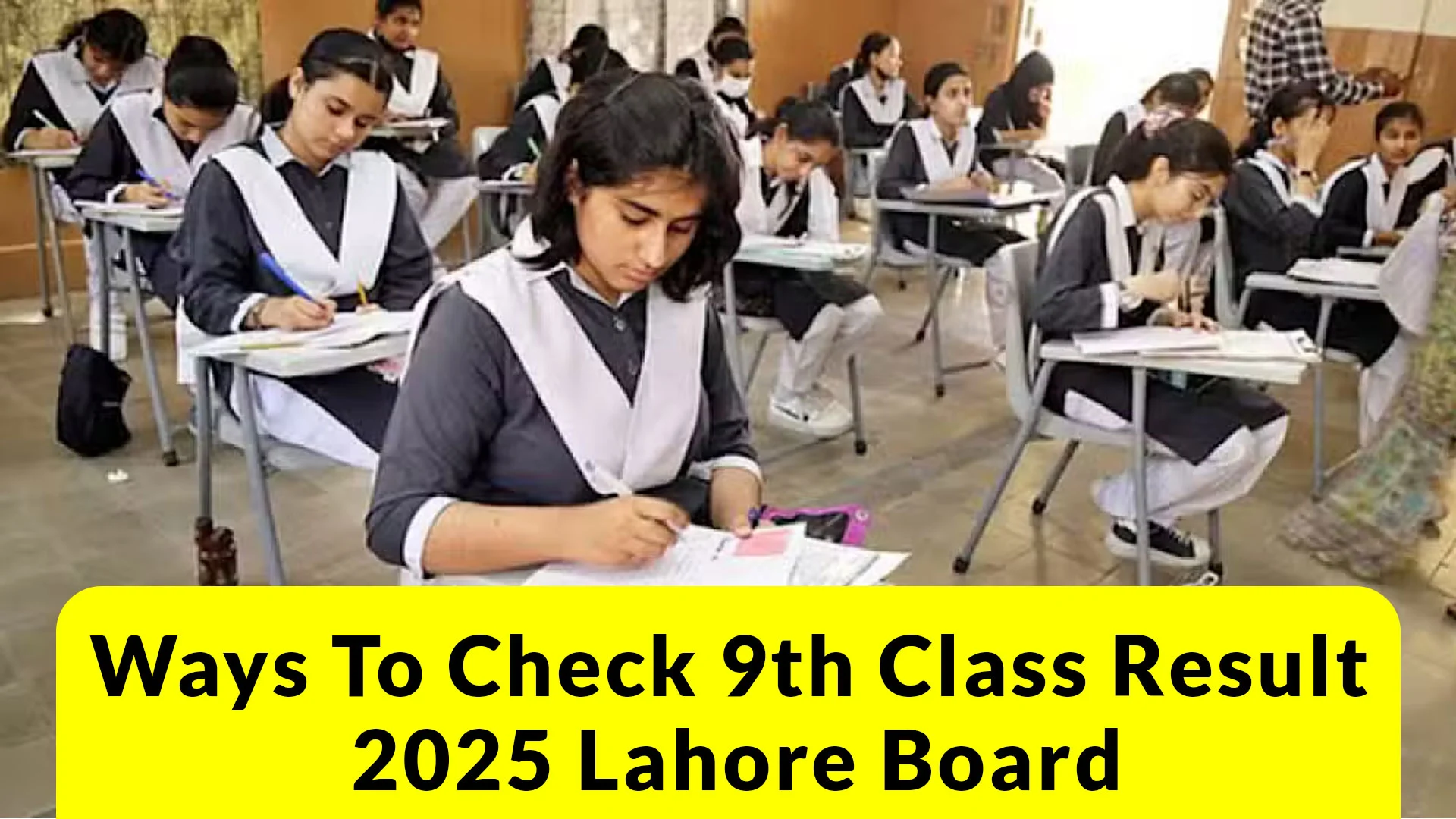 Ways to View the 9th Class Lahore Board Result 2025