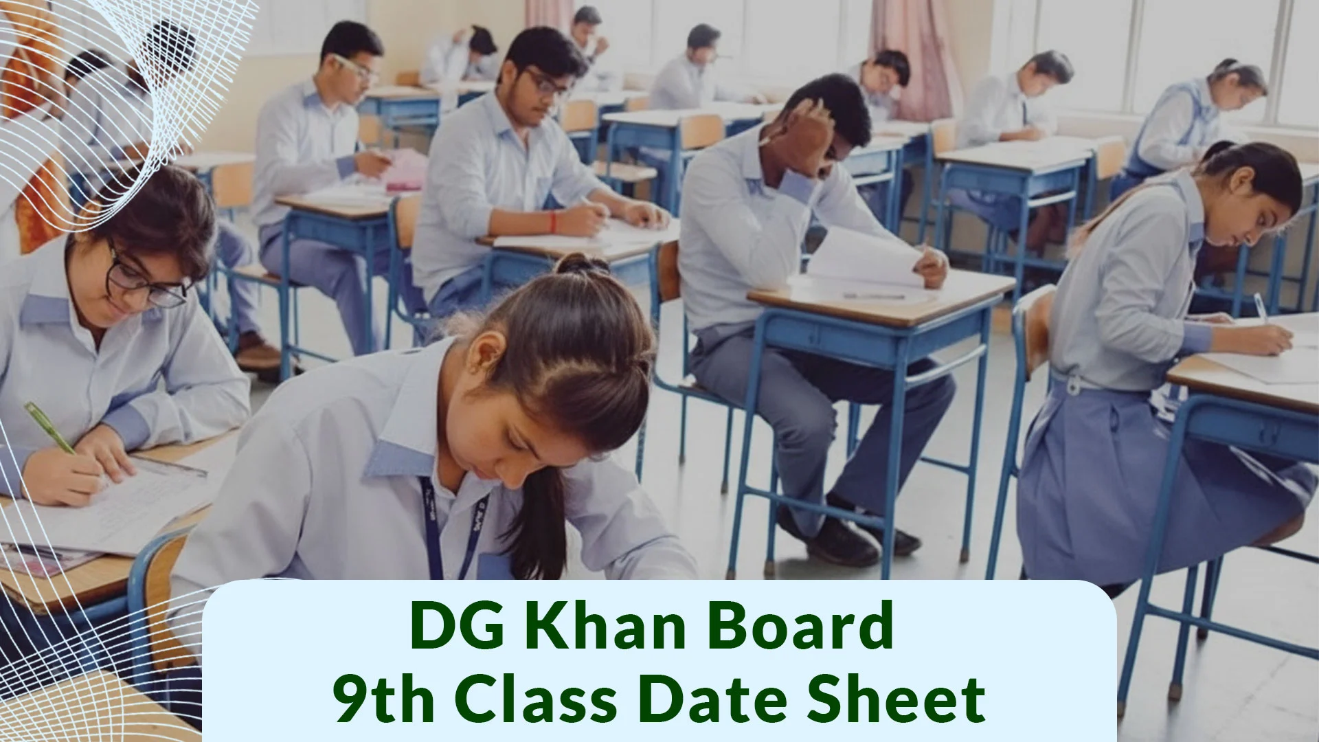 BISE DG Khan Board 9th Class Date Sheet 2026