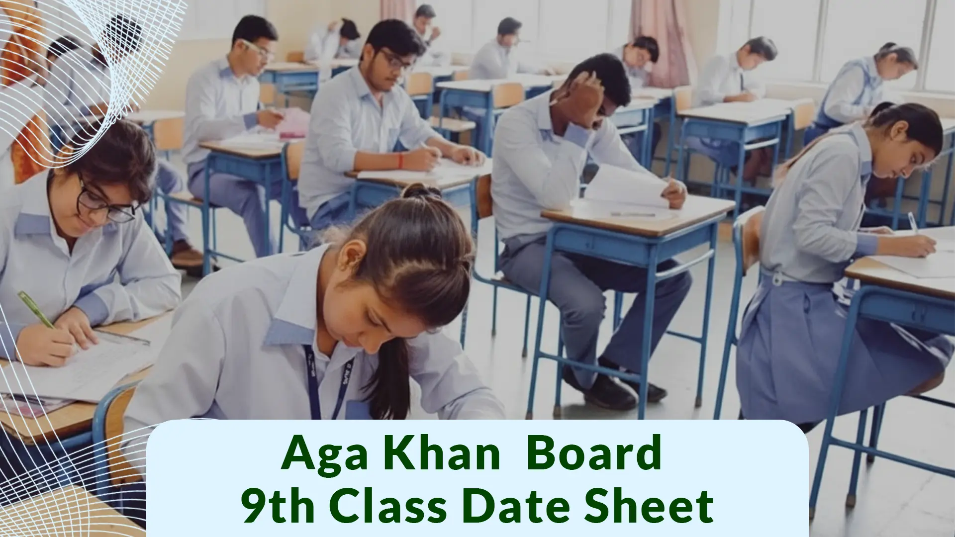 Aga Khan Board 9th Class Date Sheet 2026