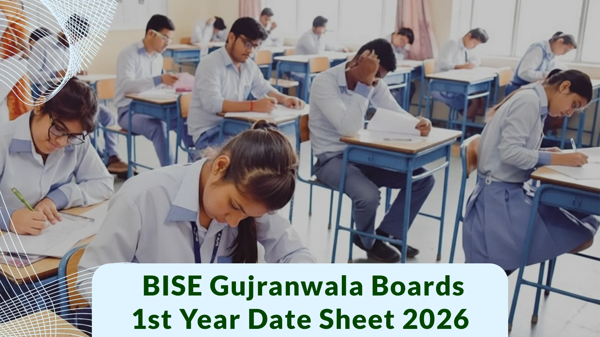 BISE Gujranwala