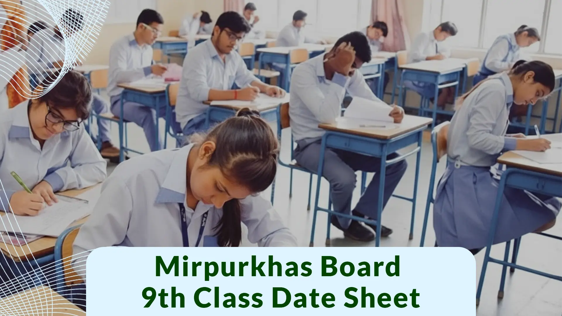 BISE Mirpurkhas Board 9th Class Date Sheet 2026