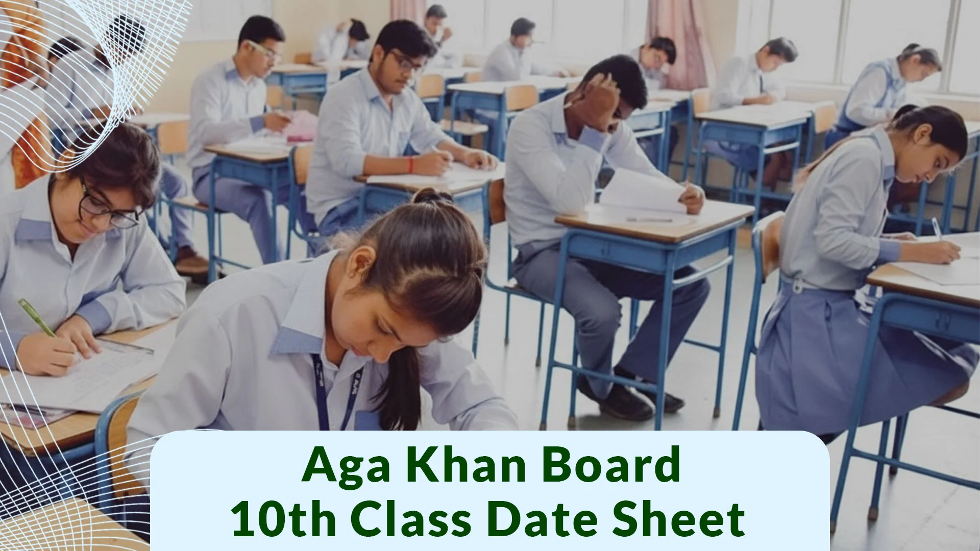 Aga Khan Board 10th Class Date Sheet 2026