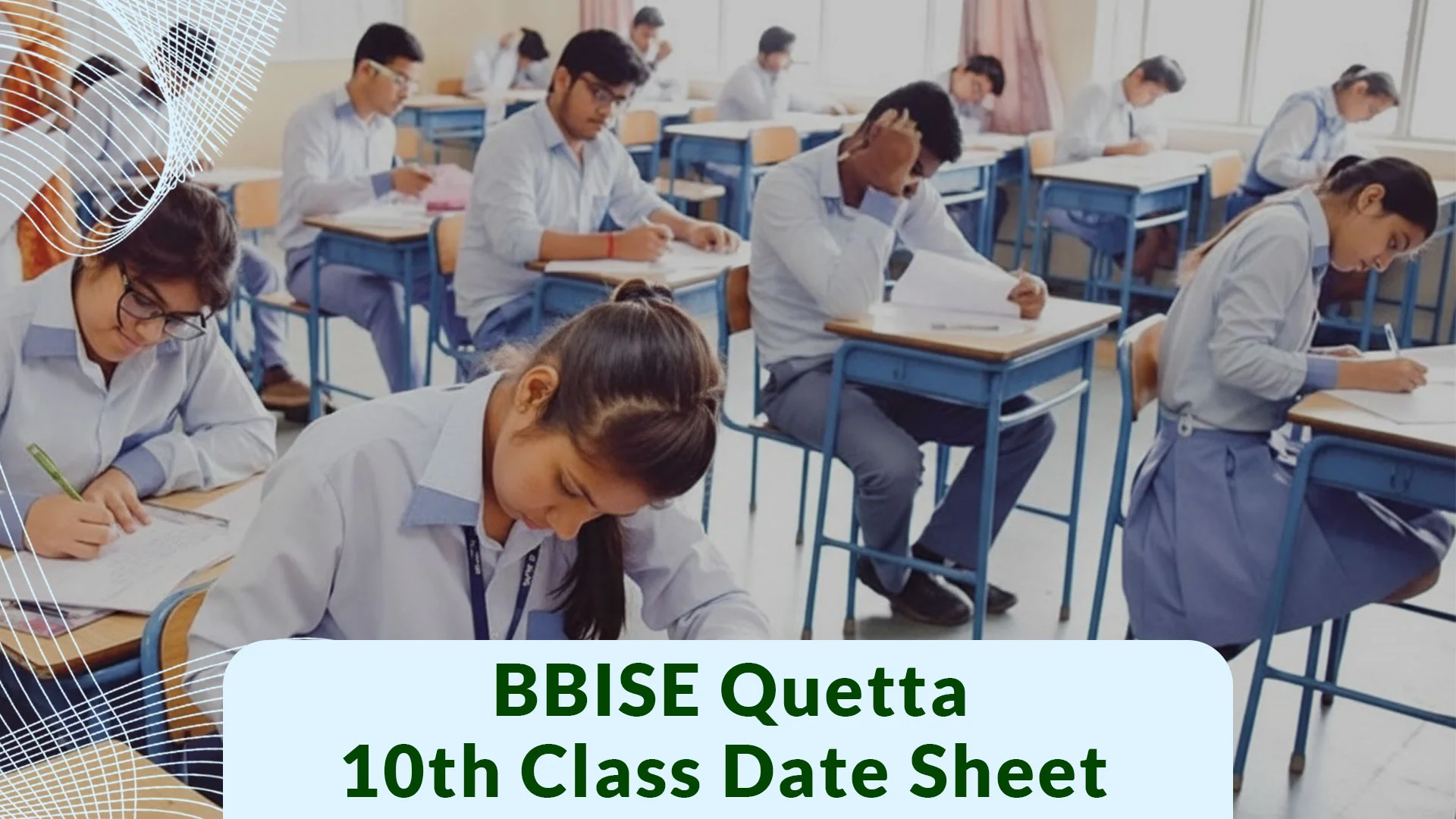 BBISE Quetta 10th Class Date Sheet 2026