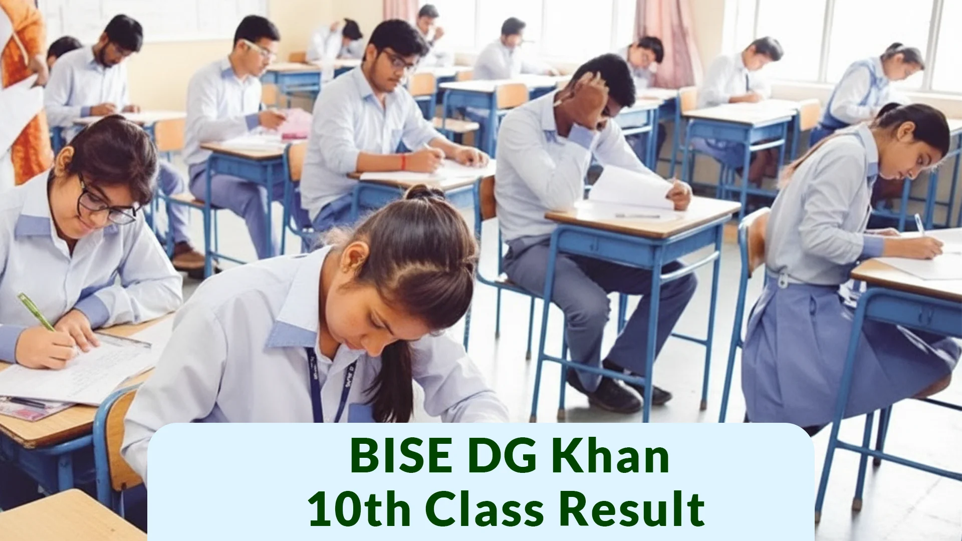 BISE DG Khan 10th Class Result 2026
