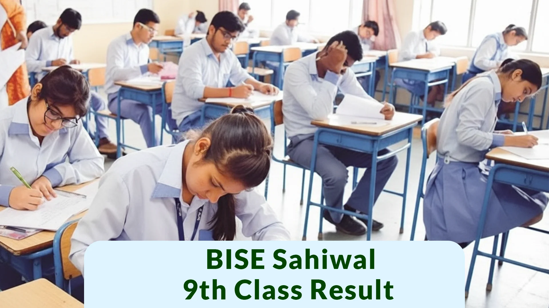 BISE Sahiwal 9th Class Date sheet