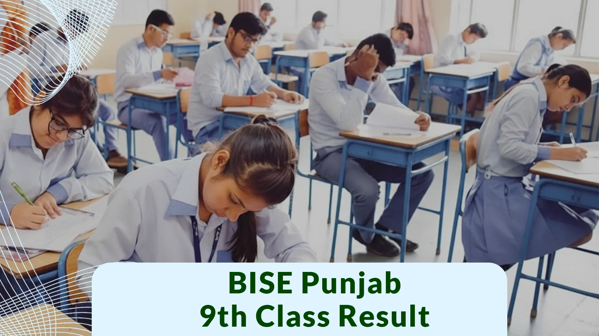 Punjab Boards 9th Class Result