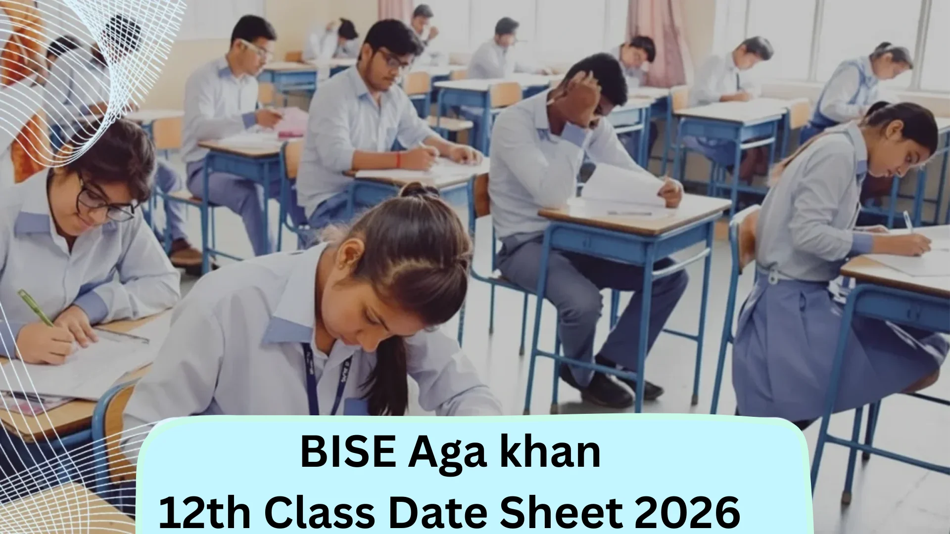Aga Khan 12th Class Date Sheet 2026