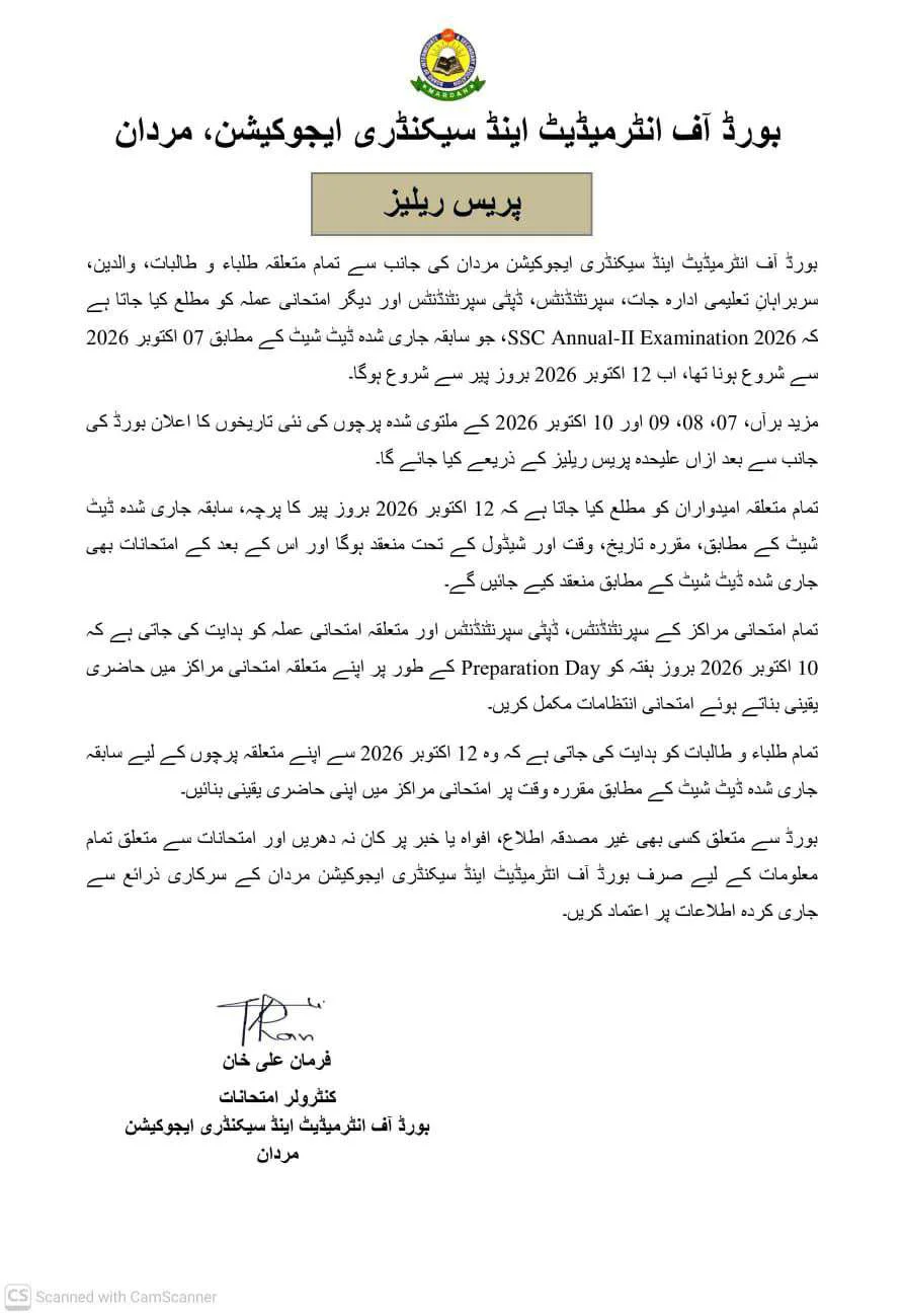 mardan bord