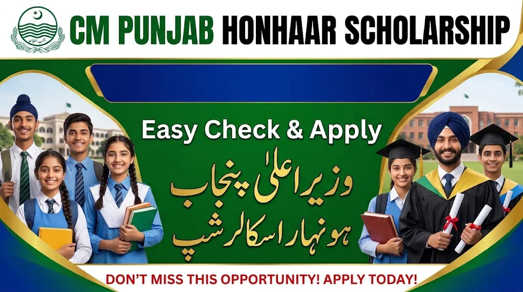 CM Punjab Honhaar Scholarship