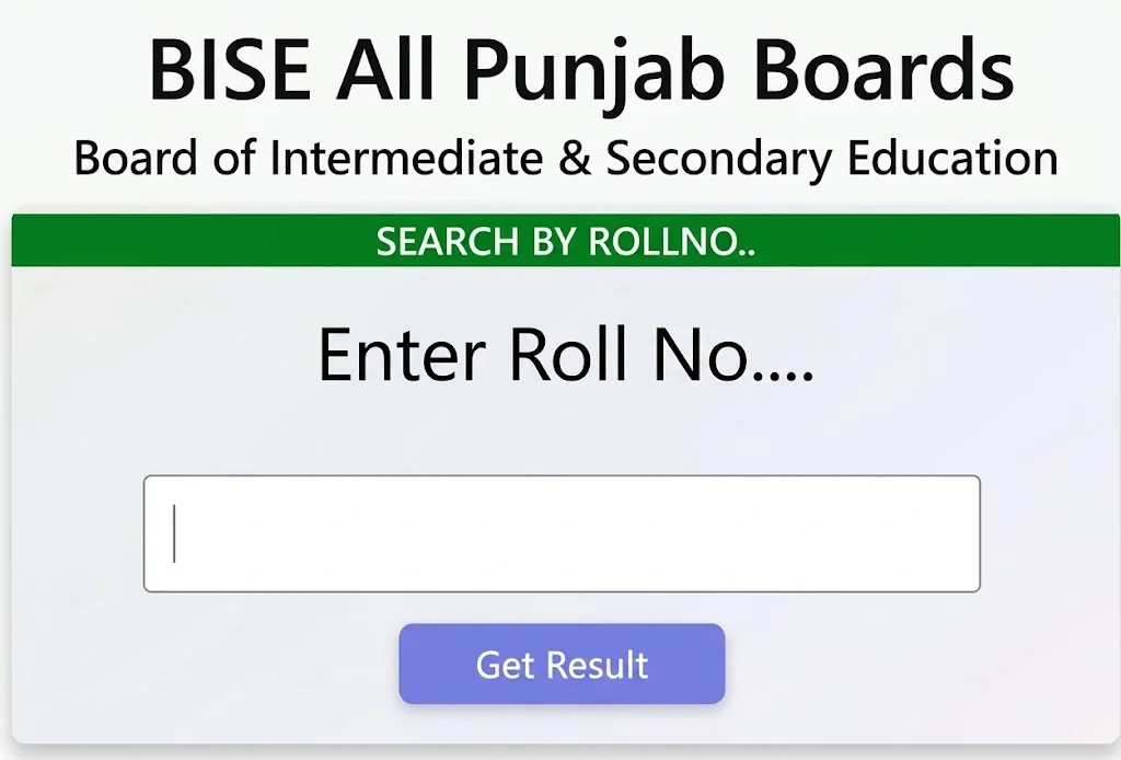 check result image main